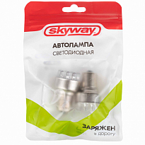 Автолампа диод S25(P21W) 12V 12 диодов с цоколем 1-контактная Белая  SKYWAY Габариты,стопы ком-т 2шт